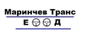 Лого на МАРИНЧЕВ ТРАНС