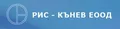 Лого на РИС - КЪНЕВ