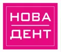 Лого на ДЕНТАЛЕН ЦЕНТЪР НОВАДЕНТ