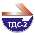 Лого на ТРАНСПОРТНА ДЕЗИНФЕКЦИОННА СТАНЦИЯ - 2