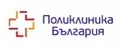 Лого на МЕДИЦИНСКИ ЦЕНТЪР ПОЛИКЛИНИКА БЪЛГАРИЯ