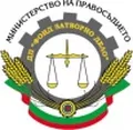 Лого на ФОНД ЗАТВОРНО ДЕЛО