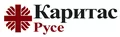 Лого на РУСЕНСКА КАТОЛИЧЕСКА ОРГАНИЗАЦИЯ - КАРИТАС