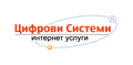 Лого на ЦИФРОВИ СИСТЕМИ