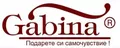 Лого на ГАБИНА