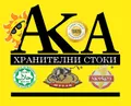Лого на АКА 5