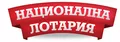Лого на НАЦИОНАЛНА ЛОТАРИЯ