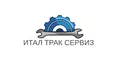 Лого на ИТАЛ ТРАК СЕРВИЗ