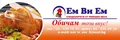 Лого на ЕМ ВИ ЕМ-3