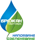 Лого на БРЕЖАН ПАРТНЕРС