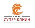 Лого на СУПЕР КЛИЙН ВАРНА
