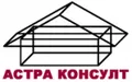 Лого на АСТРА КОНСУЛТ