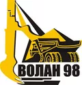 Лого на ВОЛАН 98