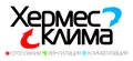 Лого на ХЕРМЕС КЛИМА