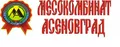 Лого на МЕСОКОМБИНАТ - АСЕНОВГРАД
