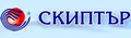 Лого на СКИПТЪР ООД