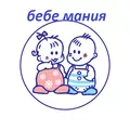 Лого на НИКСЪН 92