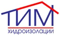 Лого на ТИМ ХИДРОИЗОЛАЦИИ
