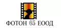 Лого на ФОТОН 65