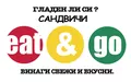 Лого на ИЙТ ЕНД ГО БЪЛГАРИЯ