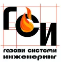 Лого на ГАЗОВИ СИСТЕМИ ИНЖЕНЕРИНГ