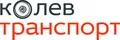 Лого на КОЛЕВ ТРАНСПОРТ