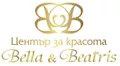 Лого на БЕЛЛА БЕАТРИС