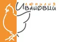 Лого на САНТАЛ