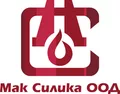 Лого на МАК СИЛИКА