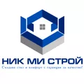 Лого на НИК МИ СТРОЙ