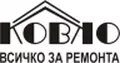 Лого на КОВКО 2001