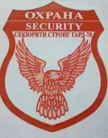 Лого на СЕКЮРИТИ СТРОНГ ГАРД - 78
