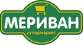 Лого на МЕРИВАН ГРУП