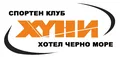 Лого на ХУНИ СПОРТ