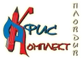Лого на ОФИС - КОМПЛЕКТ