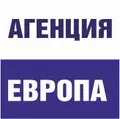 Лого на АГЕНЦИЯ ЕВРОПА 2006