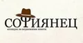Лого на СОФИЯНЕЦ
