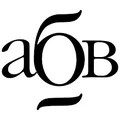 Лого на БОБИ - АБВ