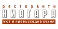 Лого на НИАГАРА-ЕЛП