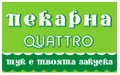 Лого на ЗАКУСКИ КУАТРО