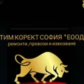 Лого на ТИМ КОРЕКТ СОФИЯ