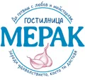 Лого на ГОСТИЛНИЦА МЕРАК