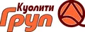 Лого на КУОЛИТИ ГРУП