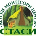 Лого на СТАСИ - ЦЕНТЪР Лого на СТАСИ - ЦЕНТЪР