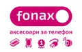 Лого на МОБАКС