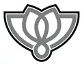Лого на ЛИЛИЯ - С - 2010