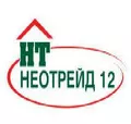 Лого на НЕОТРЕЙД 12