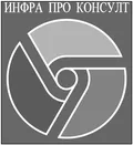 Лого на ИНФРА ПРО КОНСУЛТ