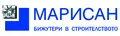 Лого на МАРИСАН & КОЛЕВ