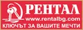 Лого на РЕНТАЛ УПРАВЛЕНИЕ
